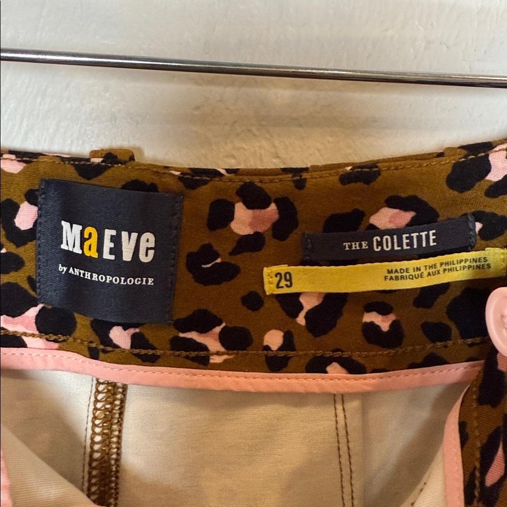 Maeve The Colette Cropped Wide-Leg Trousers Ponte Edition Animal Print 29 - Picture 5 of 7